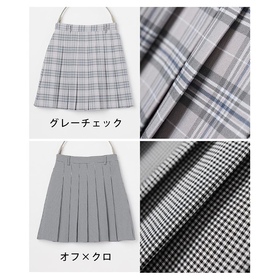 Honeys スカート ミニ 黒 チェック ピンク グレー 韓国 キッズ Honeys スカート ミニ 黒 チェック ピンク グレー 韓国 キッズ