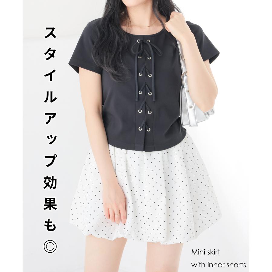 〖2000's当時品〗LIZLISA ホルターネック ミニバルーンスカート 2000´s当時品〗LIZLISA ホルターネック ミニバルーンスカート 【公式通販】