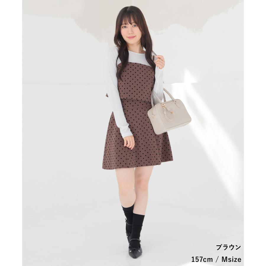 Honeys（ハニーズ） ボトムス スカート ミニスカート セットアップ