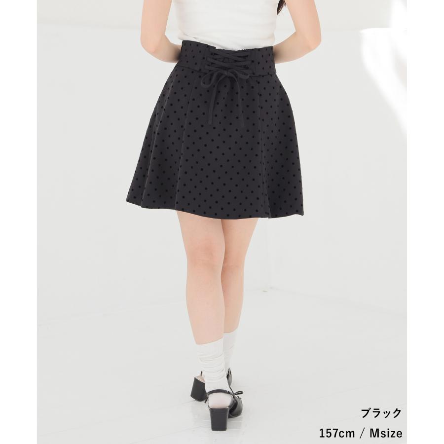 Honeys（ハニーズ） ボトムス スカート ミニスカート セットアップ