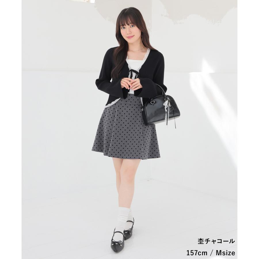Honeys（ハニーズ） ボトムス スカート ミニスカート セットアップ