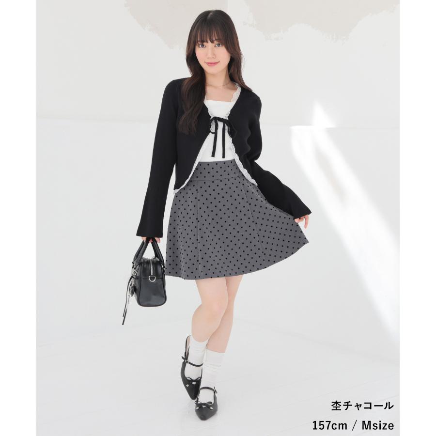 Honeys（ハニーズ） ボトムス スカート ミニスカート セットアップ