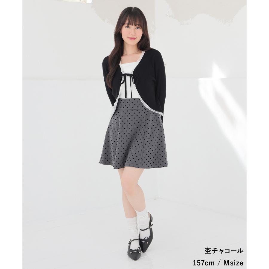 Honeys（ハニーズ） ボトムス スカート ミニスカート セットアップ
