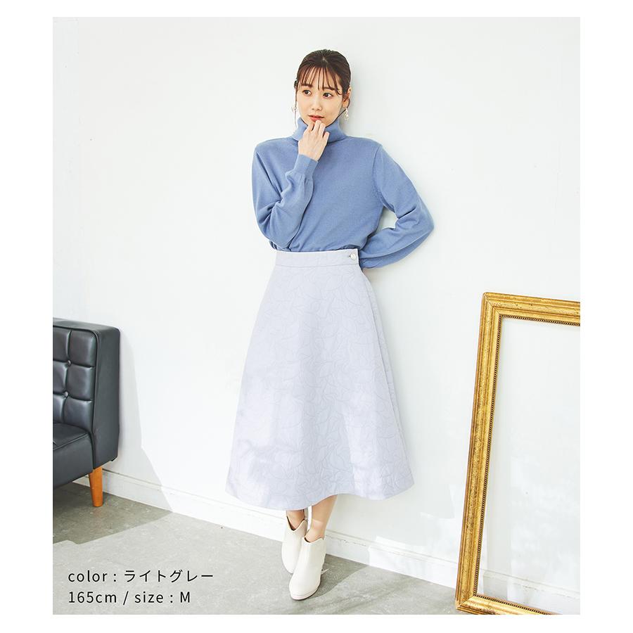 Honeys ボトムス フレアスカート Aライン ミモレ丈 美脚 通勤