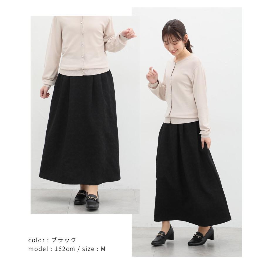 Honeys ボトムス スカート ロングスカート レディース 白 黒 Honeys ボトムス スカート ロングスカート レディース 白 黒