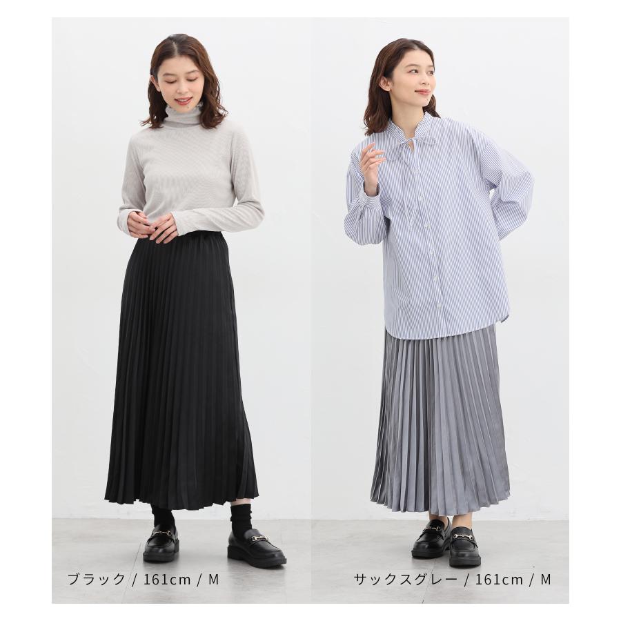 美品　プリーツプリーズ　近年　ロングスカート　ポケット　グレー　サイズ2 美品 プリーツプリーズ 近年 ロングスカート ポケット グレー