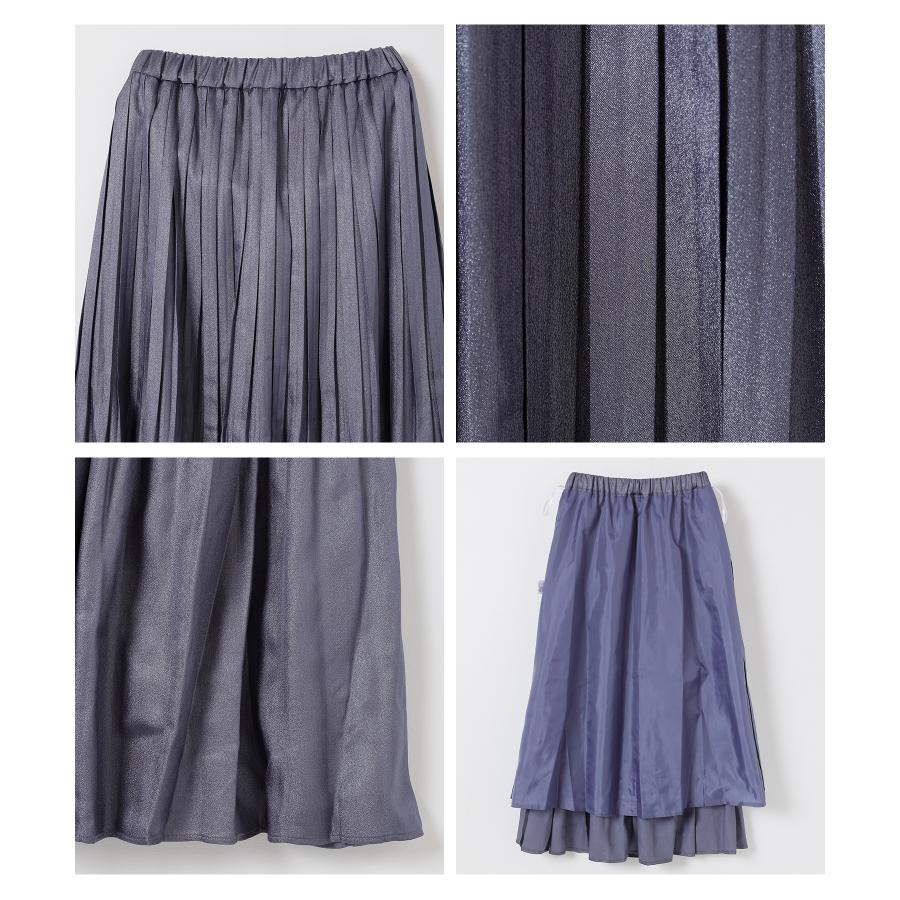 美品✨ プリーツプリーズ ロングスカート グレー 2 Mサイズ相当 楽天市場】スカート レディース ボトムス ロングスカート マキシ