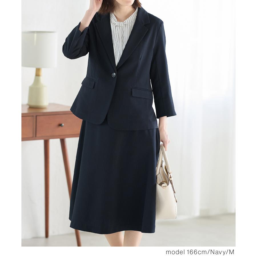 芽風スカート♡8/31迄大幅にお値下げ中♡ 楽天市場】スカート レディース 膝丈 大きいサイズ スカート a