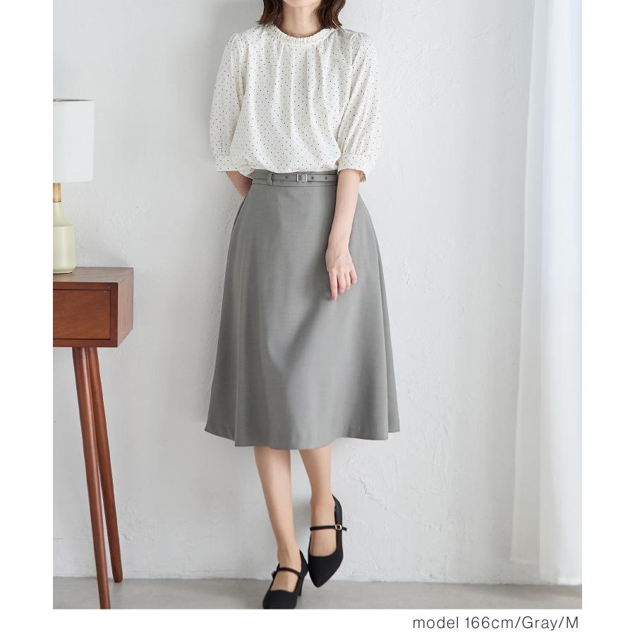 Honeys ボトムス スカート フレアスカート ひざ丈 接触冷感