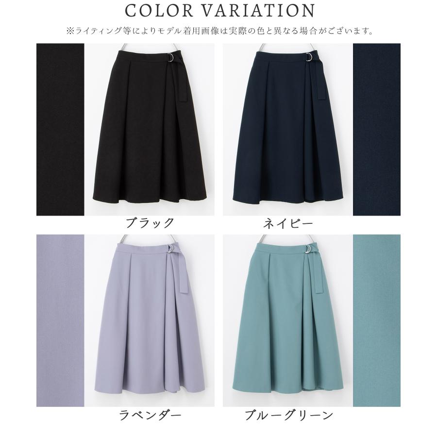 ショコラ様2点おまとめ専用です★新品★大きいサイズ46 フレアスカート Honeys ボトムス スカート フレアスカート ひざ丈 大きいサイズ
