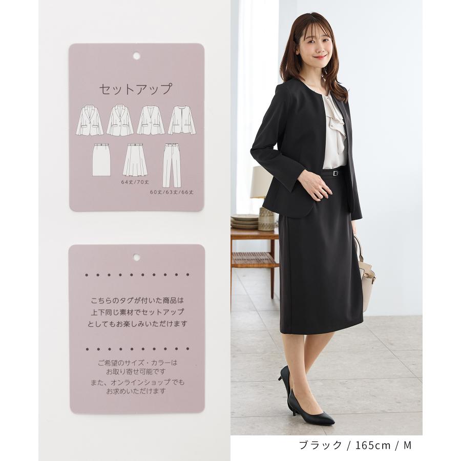 Honeys（ハニーズ） ボトムス スカート ひざ丈 セットアップ
