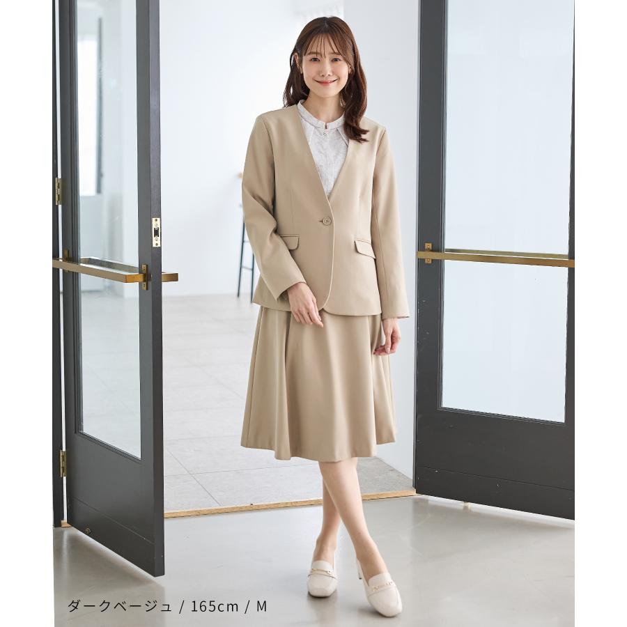 Honeys（ハニーズ） ボトムス スカート ひざ丈 セットアップ