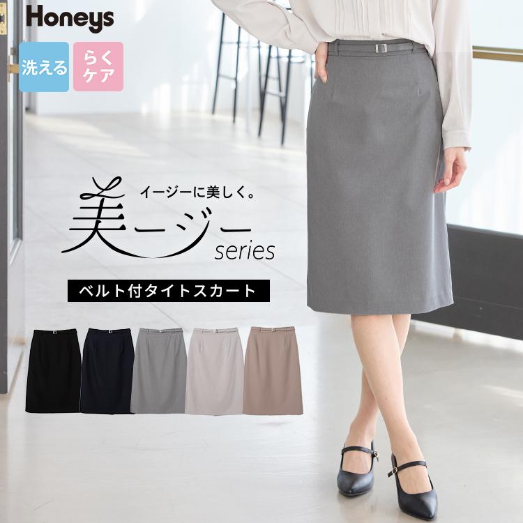 Honeys（ハニーズ） ボトムス スカート タイトスカート ひざ丈