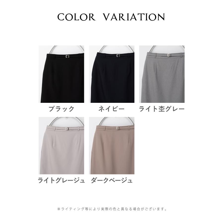 Honeys（ハニーズ） ボトムス スカート タイトスカート ひざ丈