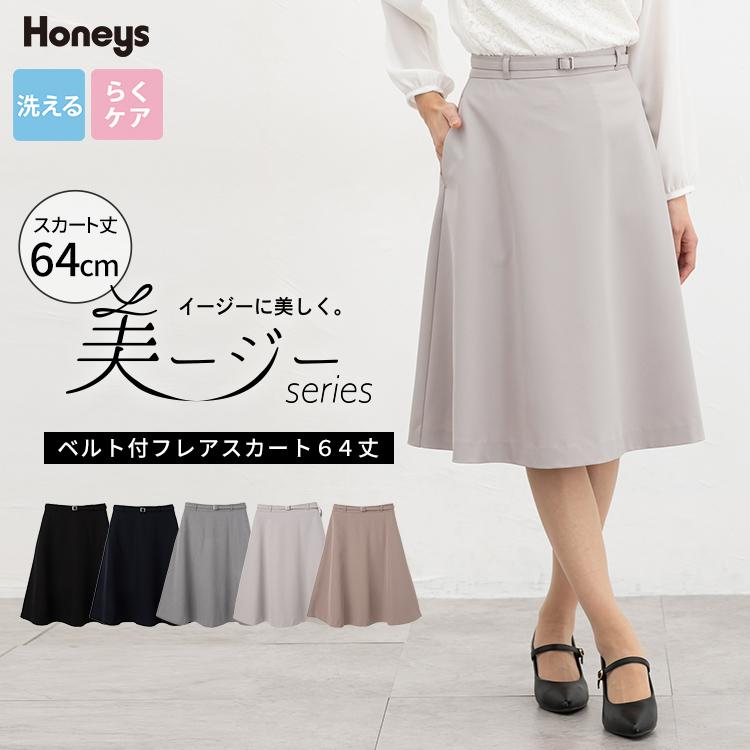 Honeys（ハニーズ） ボトムス スカート フレアスカート セットアップ