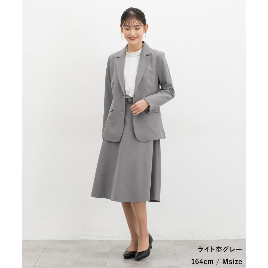 Honeys（ハニーズ） ボトムス スカート フレアスカート セットアップ