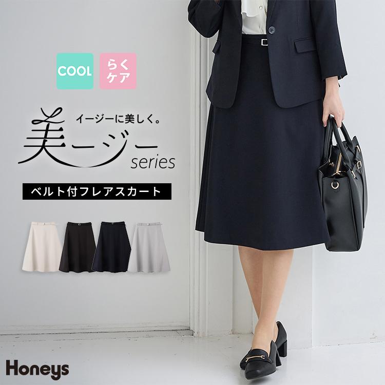 Honeys（ハニーズ） ボトムス スカート フレアスカート ひざ丈