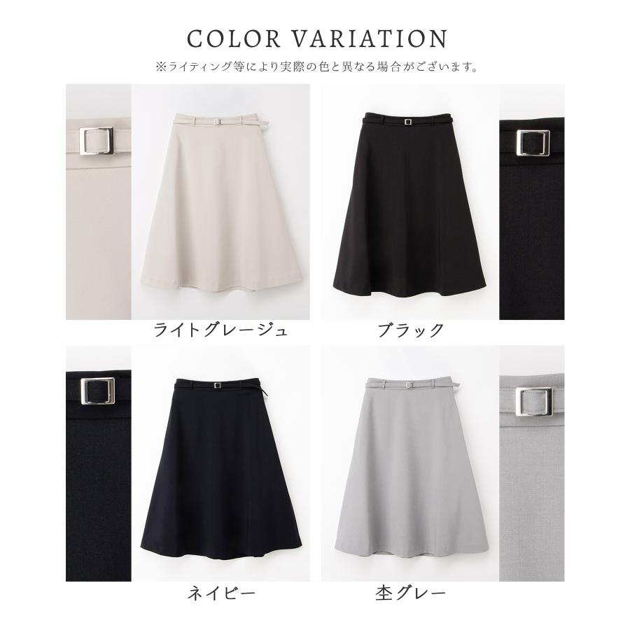 BRIEFING トップス&スカート セット　Mサイズ Honeys（ハニーズ） ボトムス スカート ひざ丈 セットアップ