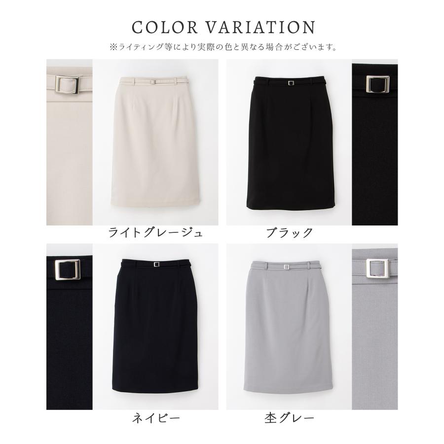 Honeys（ハニーズ） ボトムス スカート ひざ丈 セットアップ
