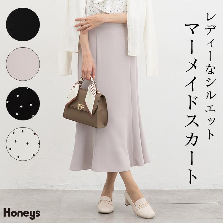 Honeys（ハニーズ） ボトムス スカート ロングスカート ロング丈