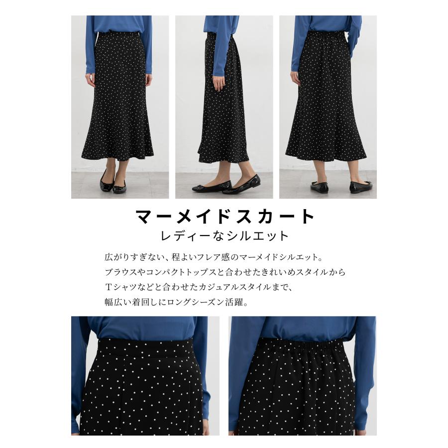 Honeys（ハニーズ） ボトムス スカート ロングスカート ロング丈