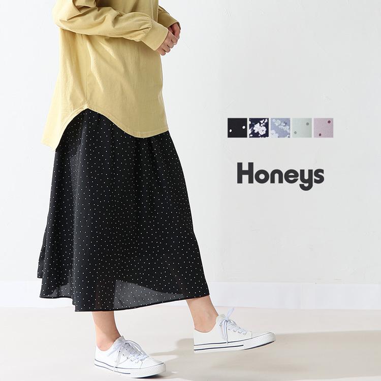 スカート ロングスカート 水玉 花柄 ウエストゴム 落ち感 おしゃれ レディース 春 夏honeys ハニーズ 柄ロングギャザースカート ハニーズ オンラインショップ 通販 Paypayモール
