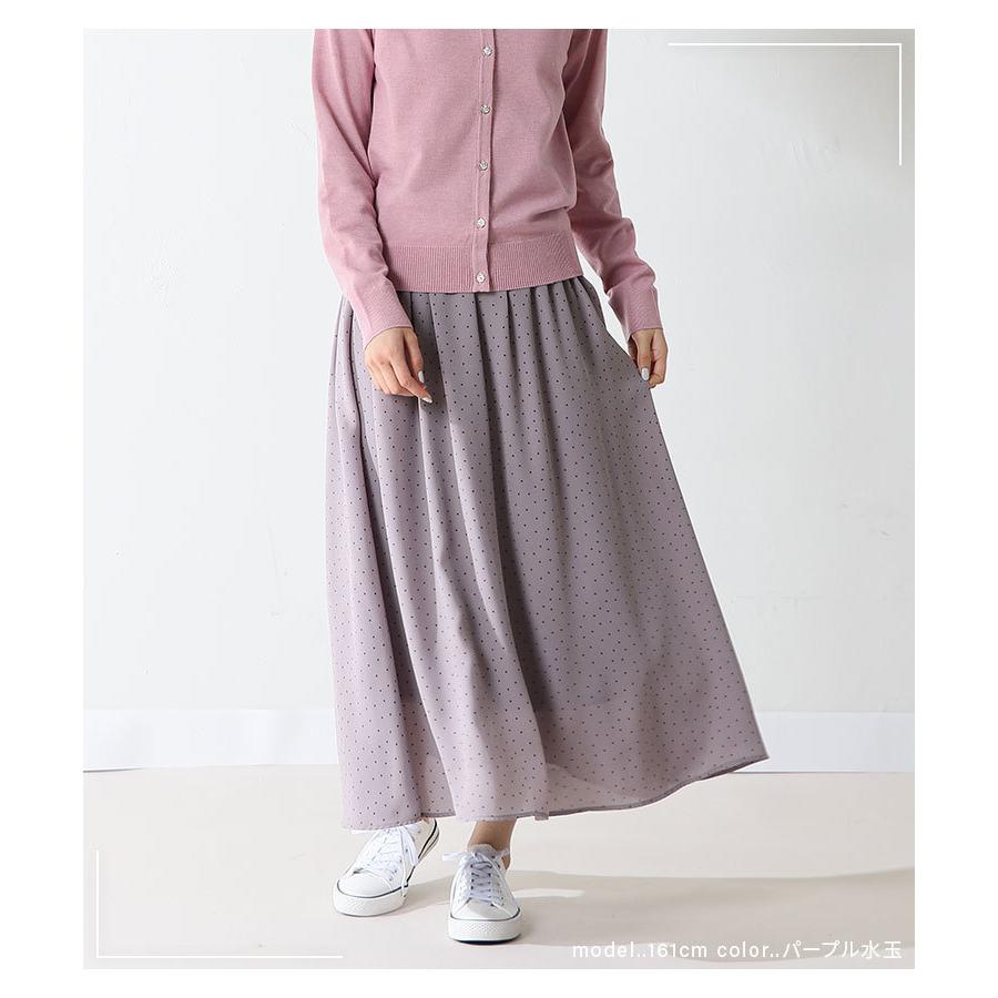 スカート ロングスカート 水玉 花柄 ウエストゴム 落ち感 おしゃれ レディース 春 夏honeys ハニーズ 柄ロングギャザースカート ハニーズ Paypayモール店 通販 Paypayモール