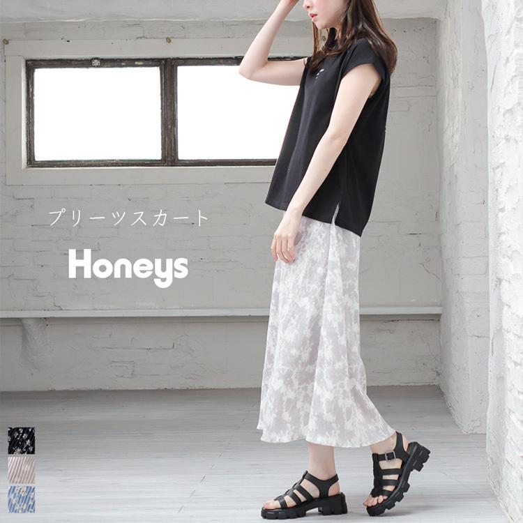 スカート ロングスカート プリーツスカート 無地 花柄 ふんわり ウエストゴム レディース 夏 Sale セール Honeys ハニーズ プリーツスカート ハニーズ Yahoo 店 通販 Yahoo ショッピング
