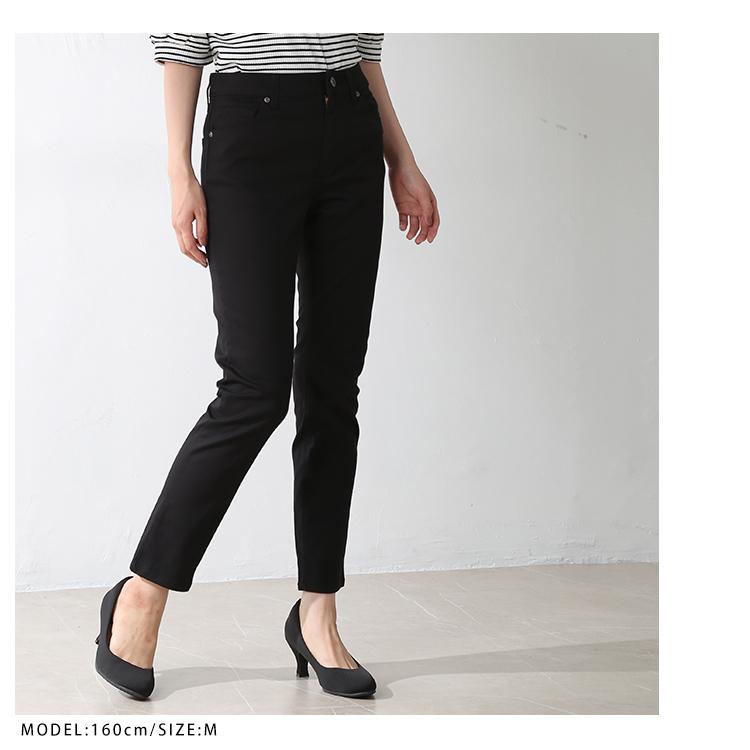 パンツ レディース スキニー ストレッチ 伸縮 Honeys ハニーズ カラースキニー64丈 :5730710015:ハニーズ Yahoo!店 - 通販 - Yahoo!ショッピング パンツ レディース スキニー ストレッチ 伸縮 Honeys ハニーズ カラースキニー64丈 :5730710015:ハニーズ Yahoo!店 - 通販 - Yahoo!ショッピング