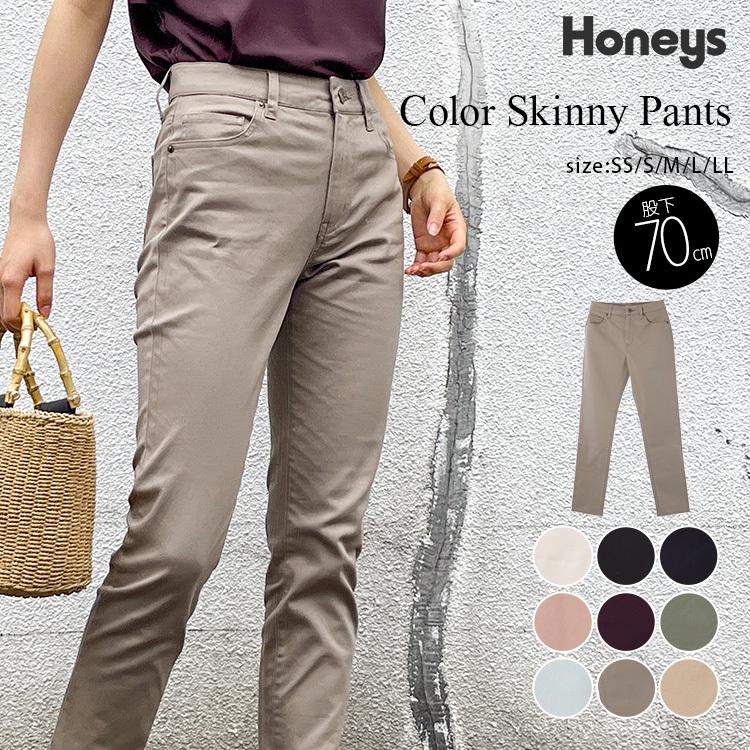 パンツ レディース スキニー ストレッチ 伸縮 冬 冬新作 黒 紺 ピンク カーキ ベージュ Honeys ハニーズ カラースキニー７０丈 ハニーズ Paypayモール店 通販 Paypayモール