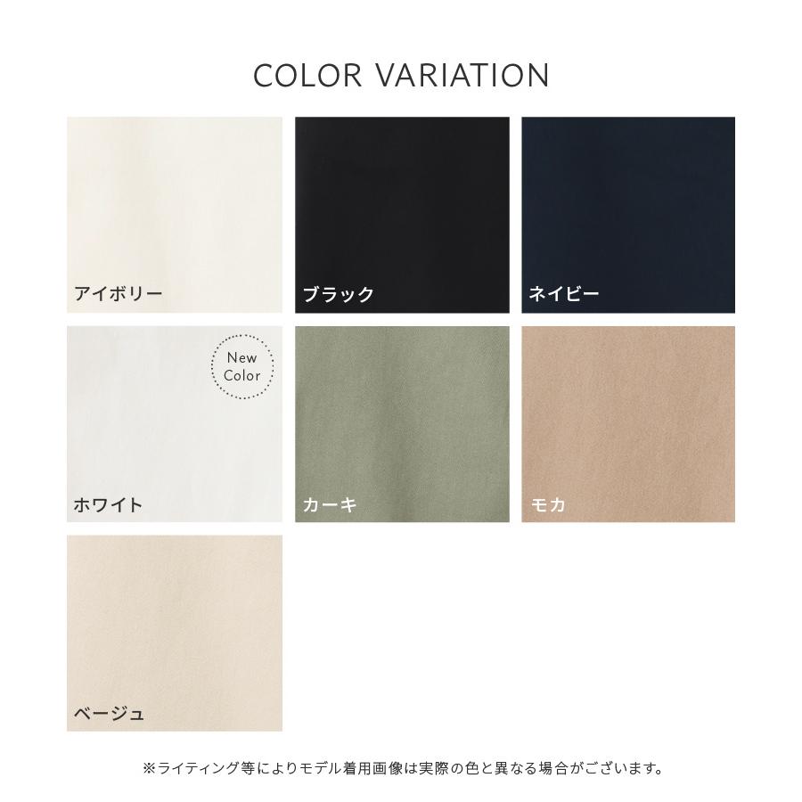 パンツ チノパン テーパードパンツ 無地 ストレッチ おしゃれ レディース 春 夏 秋 冬 Honeys ハニーズ チノテーパード64丈 :5730710225:ハニーズ Yahoo!店 - 通販 - Yahoo!ショッピング パンツ チノパン テーパードパンツ 無地 ストレッチ おしゃれ レディース 春 夏 秋 冬 Honeys ハニーズ チノテーパード64丈 :5730710225:ハニーズ Yahoo!店 - 通販 - Yahoo!ショッピング