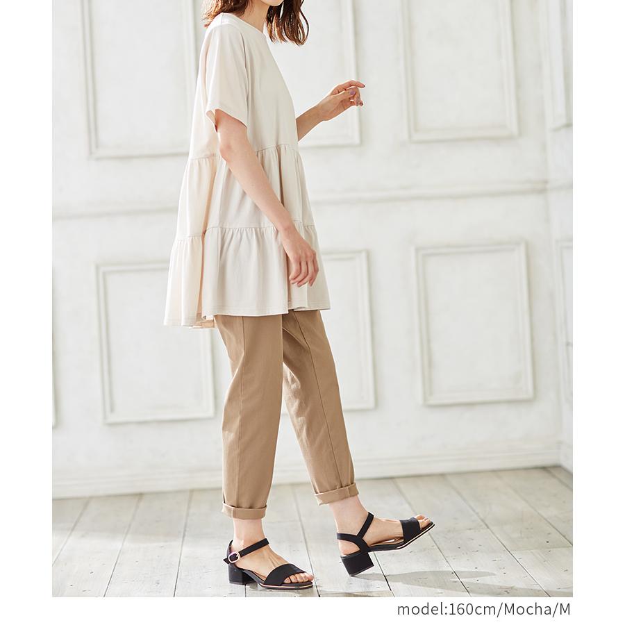 パンツ チノパン テーパードパンツ 無地 ストレッチ おしゃれ レディース 春 夏 秋 冬 Honeys ハニーズ チノテーパード64丈 :5730710225:ハニーズ Yahoo!店 - 通販 - Yahoo!ショッピング パンツ チノパン テーパードパンツ 無地 ストレッチ おしゃれ レディース 春 夏 秋 冬 Honeys ハニーズ チノテーパード64丈 :5730710225:ハニーズ Yahoo!店 - 通販 - Yahoo!ショッピング