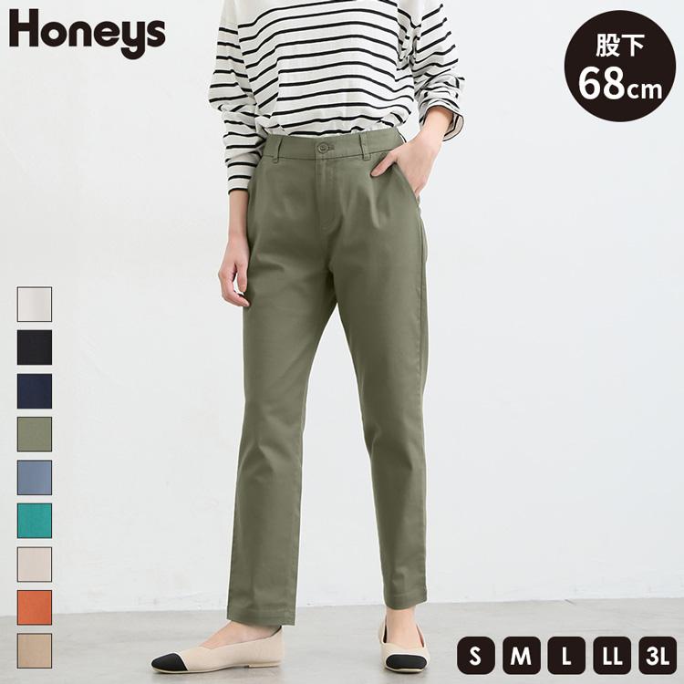 JB ATTIRE チノパン、BLAMINK薄黄色パンツサイズ38 おまとめ買い ボトムス パンツ チノパン[品番：HNSW0010199]｜Honeys