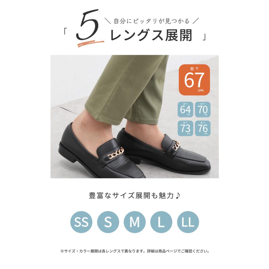 Honeys ボトムス スキニーパンツ カラーパンツ 綿 ツイル