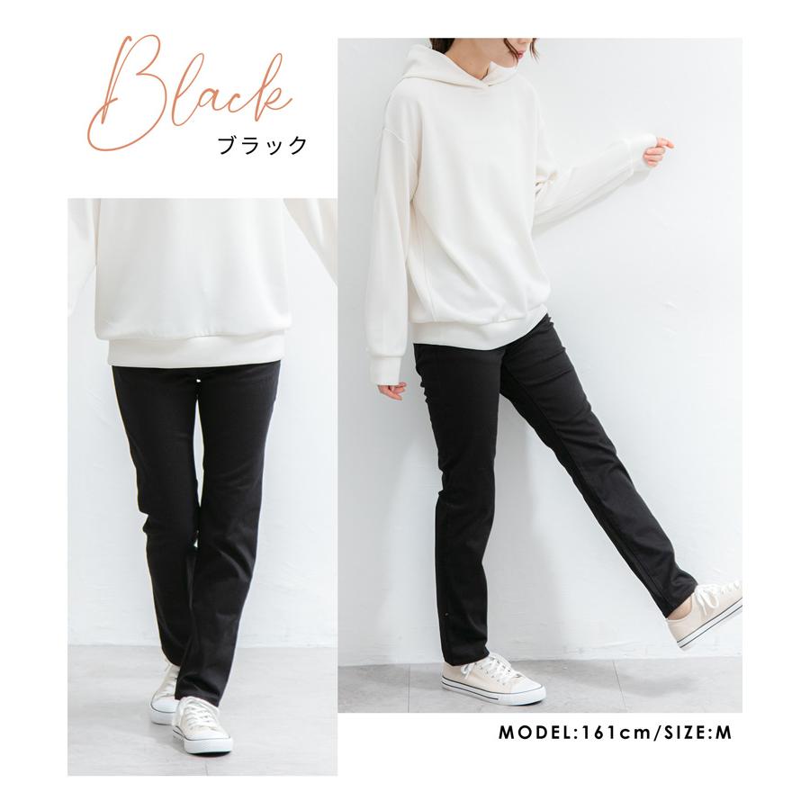 Honeys ボトムス スキニーパンツ カラーパンツ 綿 ツイル Honeys ボトムス スキニーパンツ カラーパンツ 綿 ツイル