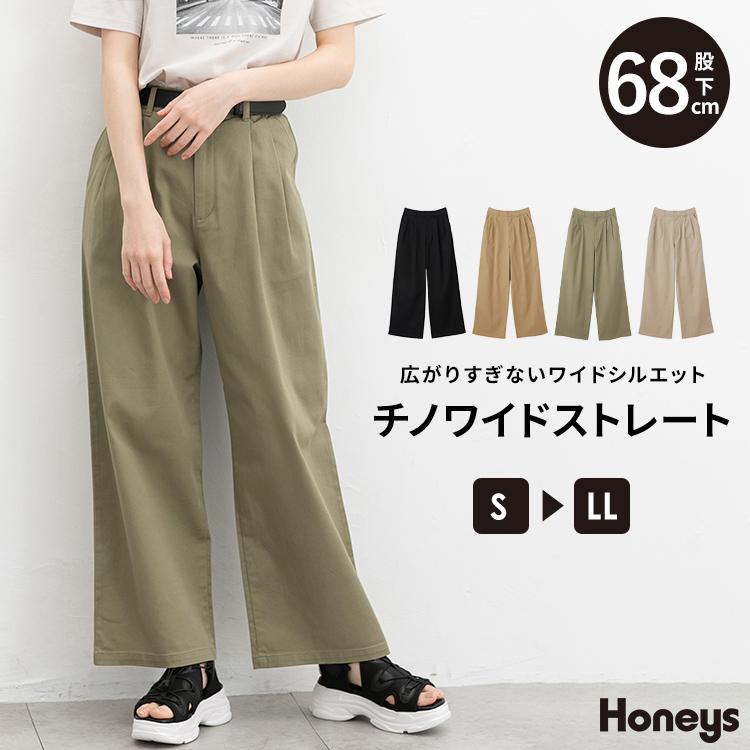 Honeys ボトムス パンツ チノパン ワイドパンツ ストレート Honeys ボトムス パンツ チノパン ワイドパンツ ストレート