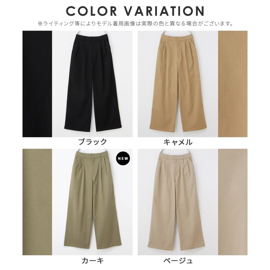 Honeys ボトムス パンツ チノパン ワイドパンツ ストレート Honeys ボトムス パンツ チノパン ワイドパンツ ストレート