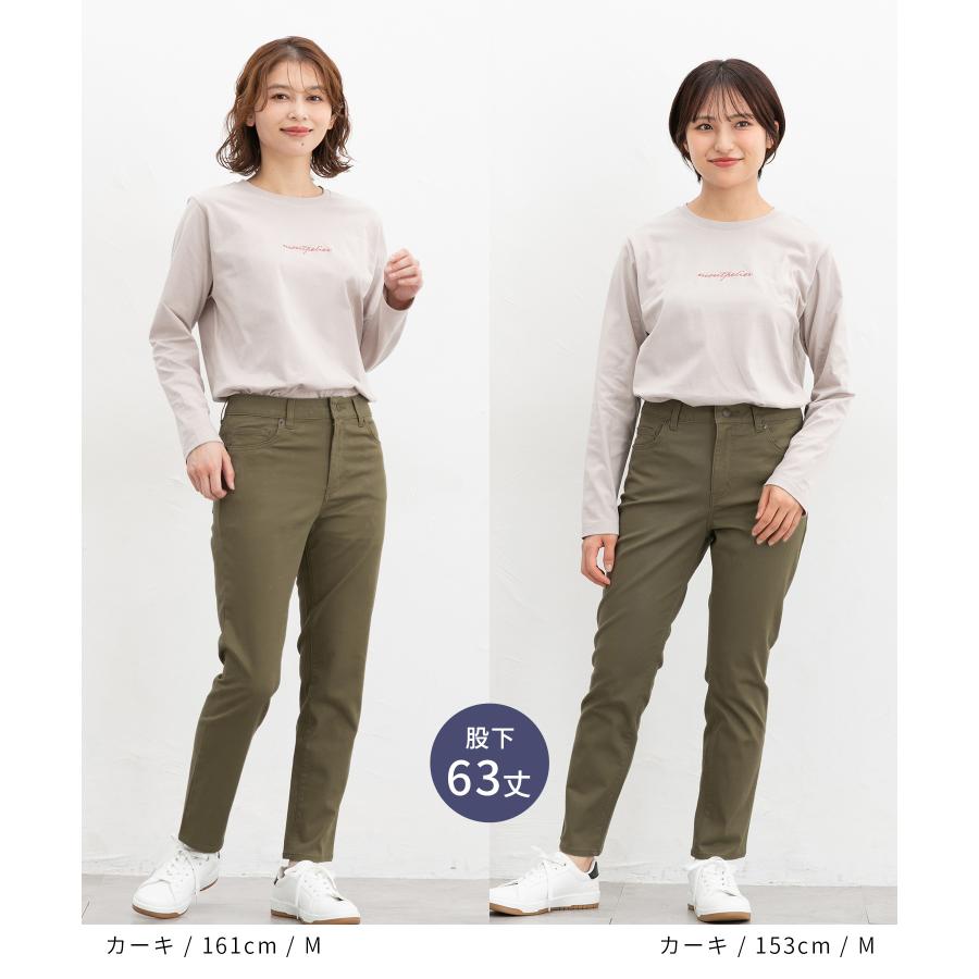 パンツ sexhippies pant Sexhippies Welders Stitch Easy Pants - Light Brown / Black