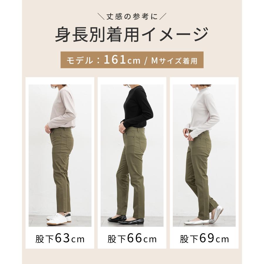 Honeys（ハニーズ） ボトムス パンツ カラースキニーパンツ ロング