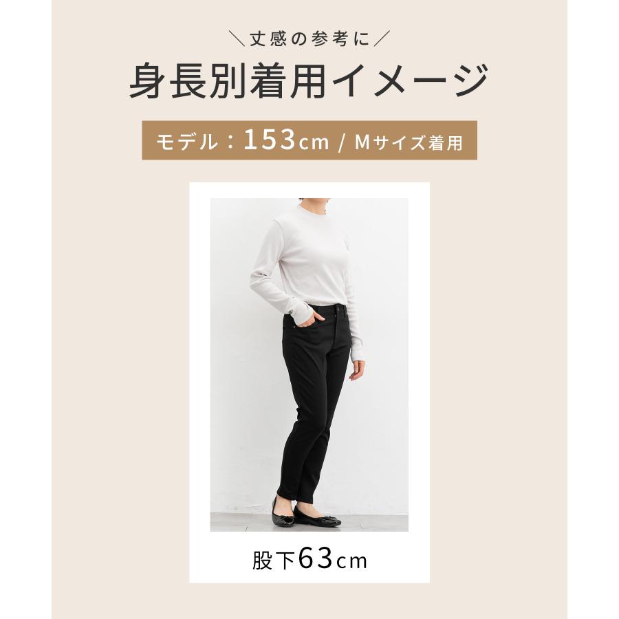 Honeys（ハニーズ） ボトムス パンツ スリムカラースキニーパンツ