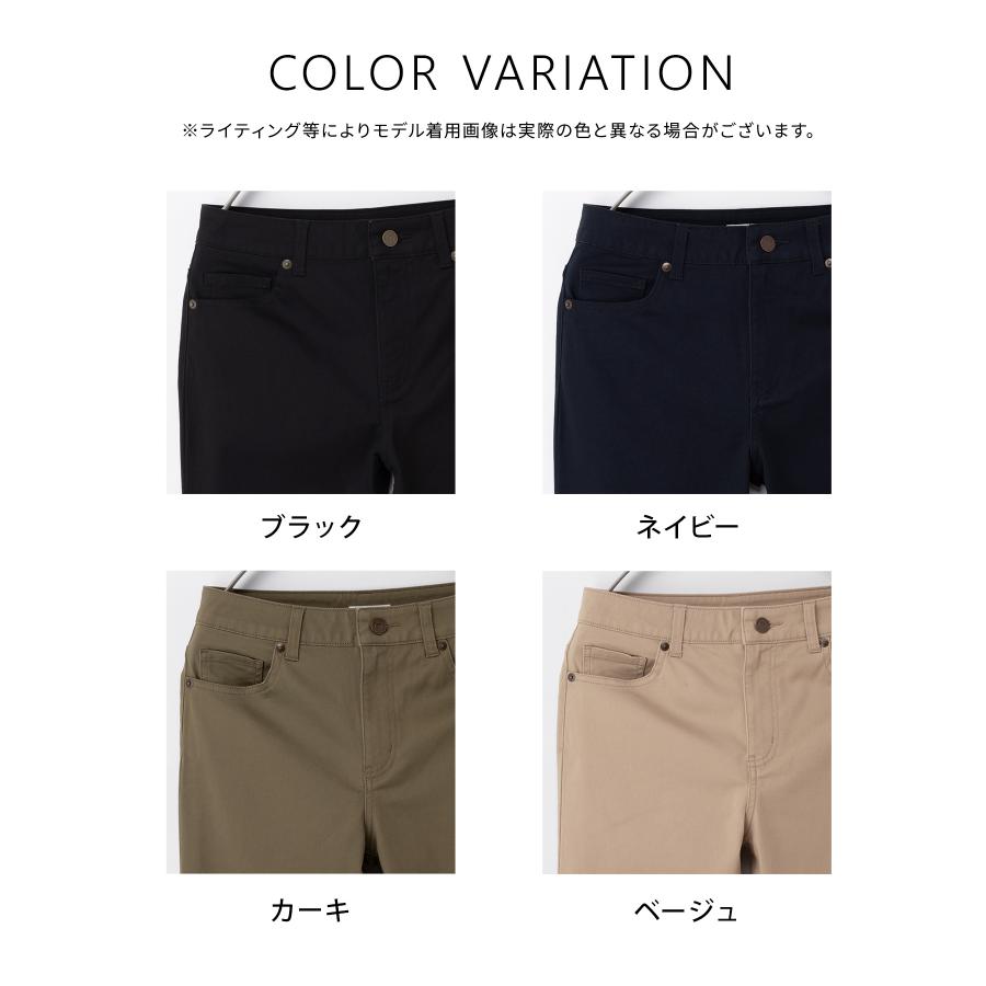 Honeys（ハニーズ） ボトムス パンツ スキニーパンツ ロングパンツ