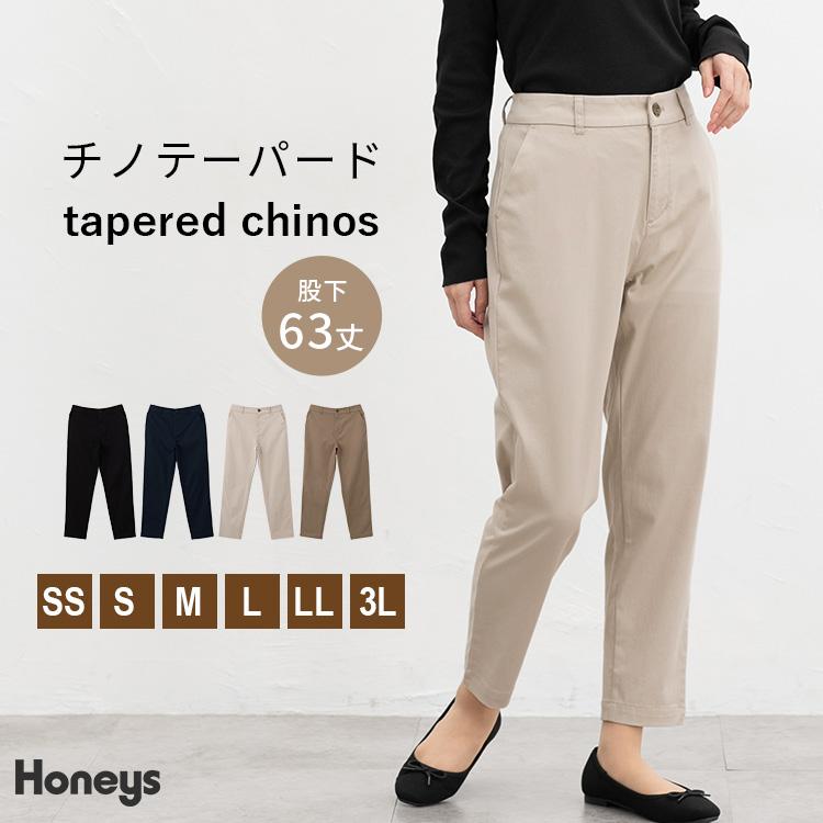 Honeys ボトムス パンツ チノテーパードパンツ コットン 綿