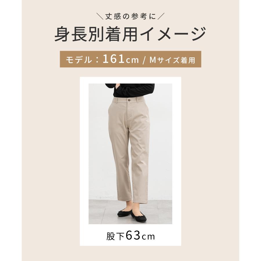 ボトムス パンツ チノテーパードパンツ コットン 綿 大きいサイズ チノパン 股下６３ｃｍ レディース Honeys ハニーズ チノテーパード（股下６３ｃｍ） | Honeys | 16