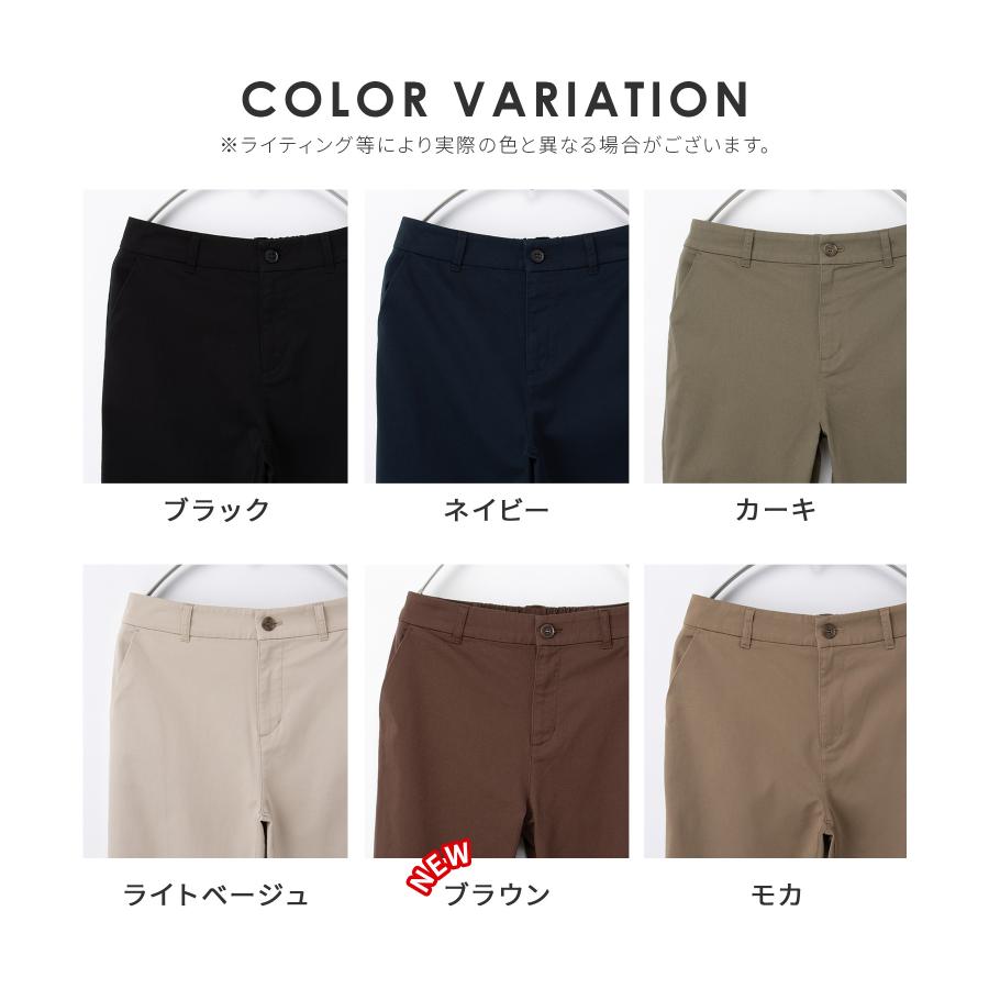 ボトムス パンツ チノテーパードパンツ コットン 綿 大きいサイズ チノパン 股下６３ｃｍ レディース Honeys ハニーズ チノテーパード（股下６３ｃｍ） | Honeys | 22