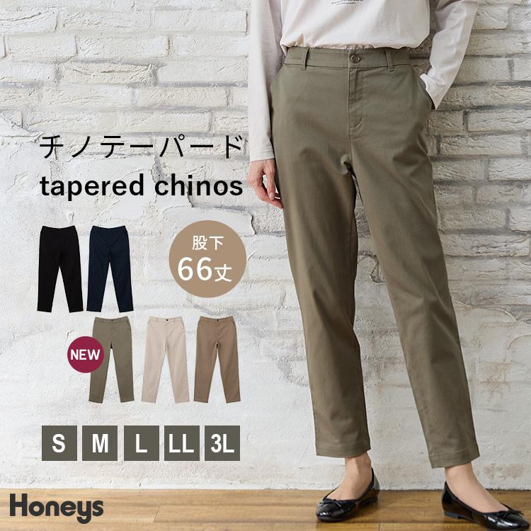 Honeys（ハニーズ） ボトムス パンツ チノテーパードパンツ コットン