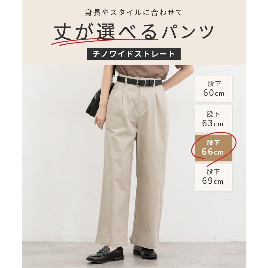Honeys（ハニーズ） ボトムス パンツ チノパン ワイドパンツ