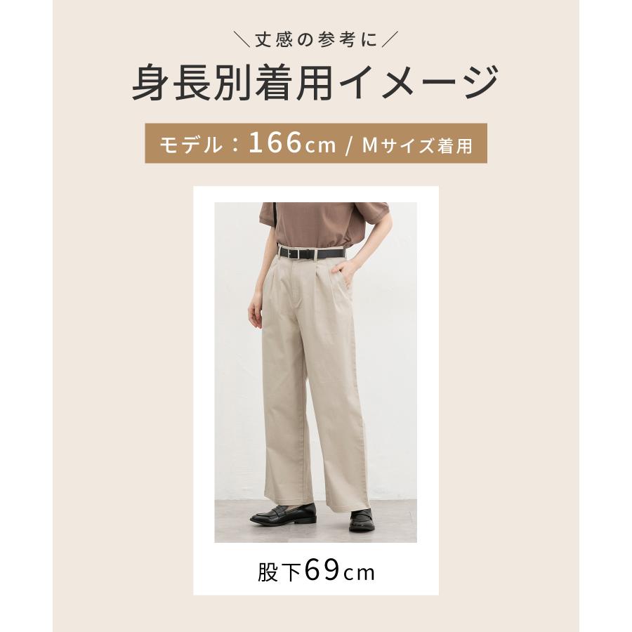 Honeys（ハニーズ） ボトムス パンツ チノパン ワイドパンツ