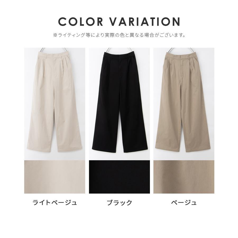 Honeys（ハニーズ） ボトムス パンツ チノパン ワイドパンツ