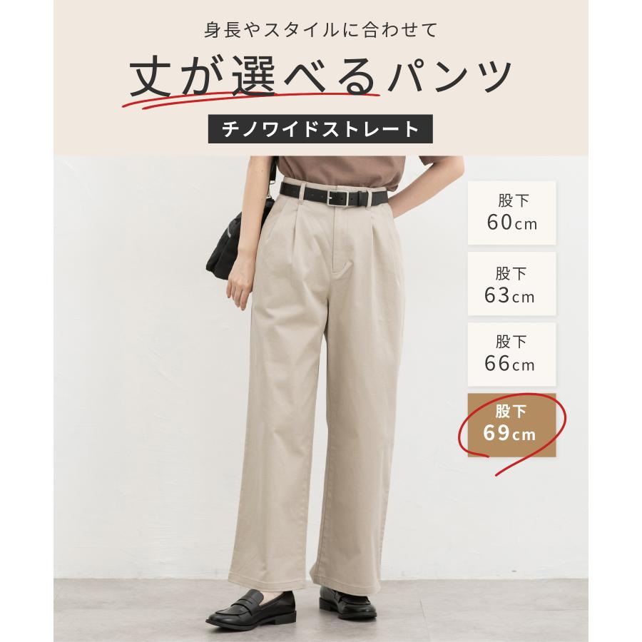 Honeys（ハニーズ） ボトムス パンツ チノパン ワイドパンツ