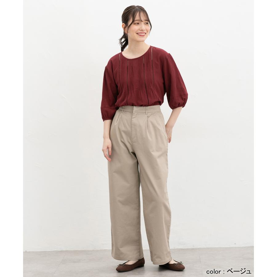 Honeys（ハニーズ） ボトムス パンツ チノパン ワイドパンツ